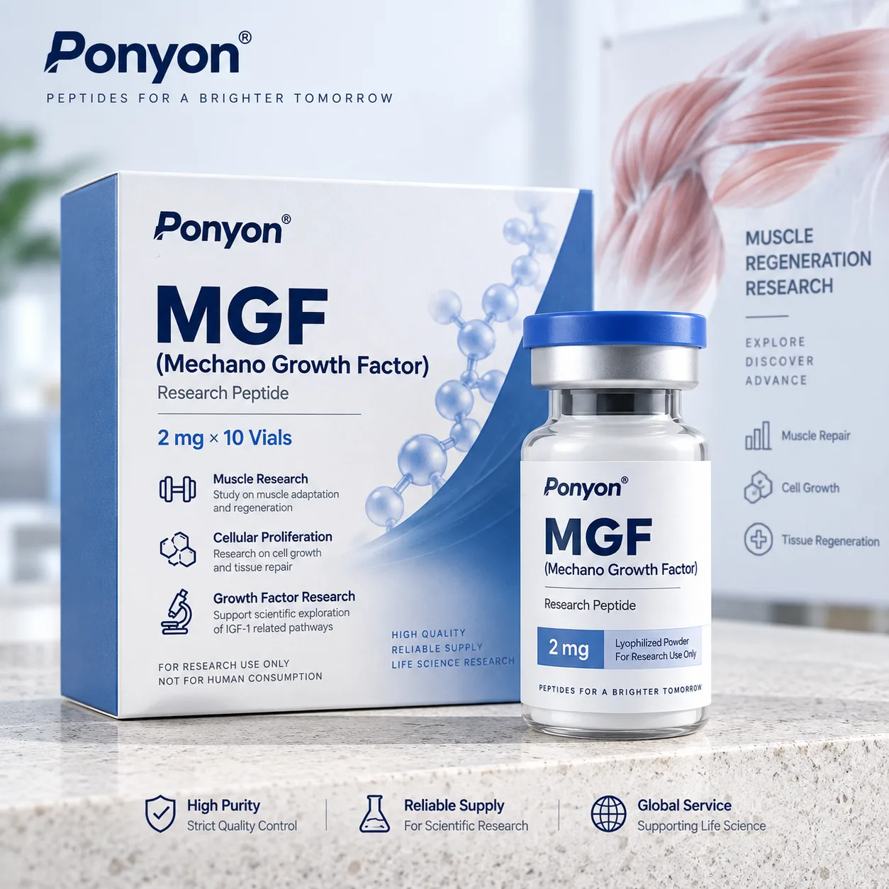 MGF 2mg*10vials